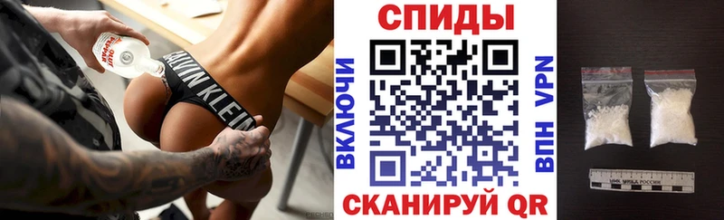 АМФ 98%  Белая Калитва 