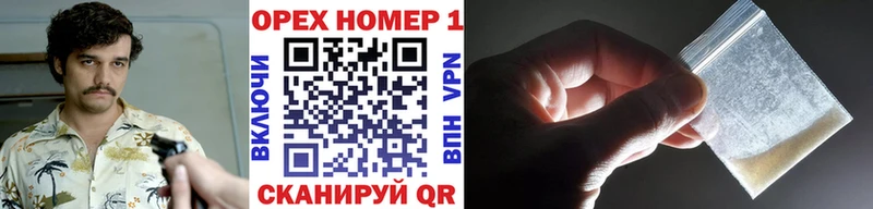 КОКАИН 99% Белая Калитва