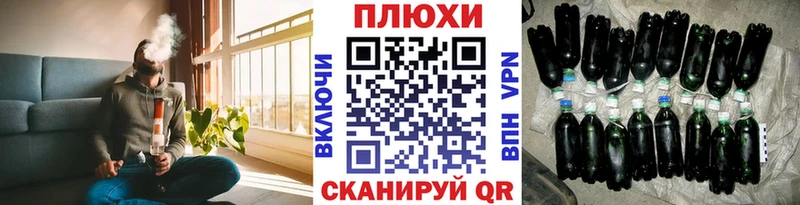 продажа наркотиков Белая Калитва Гашиш hashish
