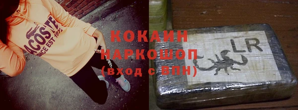 СК Балабаново