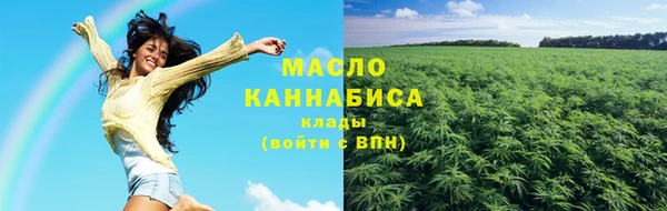 СК Балабаново