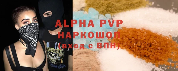 СК Балабаново
