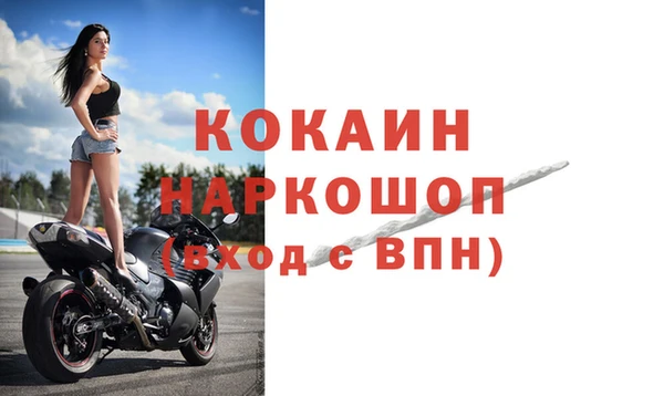 дистиллят марихуана Нея