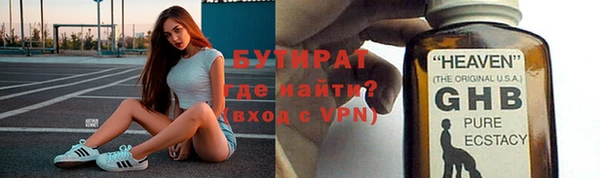 СК Балабаново