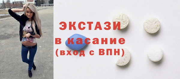 гашик Баксан