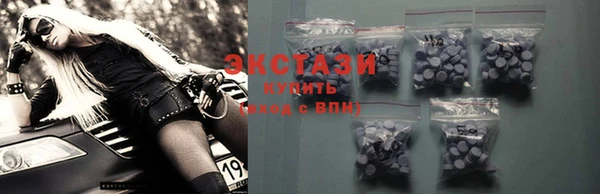 СК Балабаново