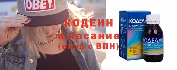 СК Балабаново