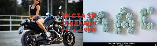 СК Балабаново
