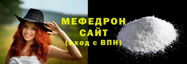 СК Балабаново