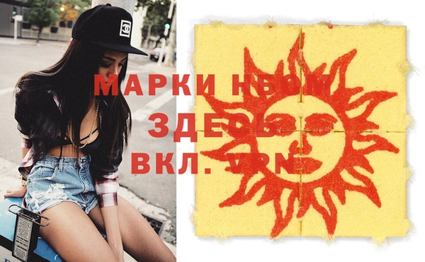гашик Баксан