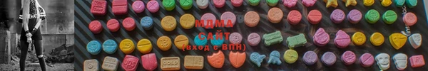 гашик Баксан