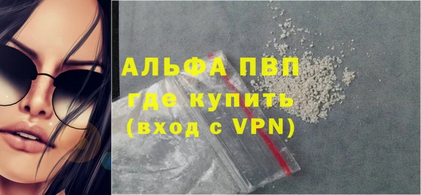 СК Балабаново