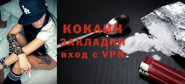гашик Баксан