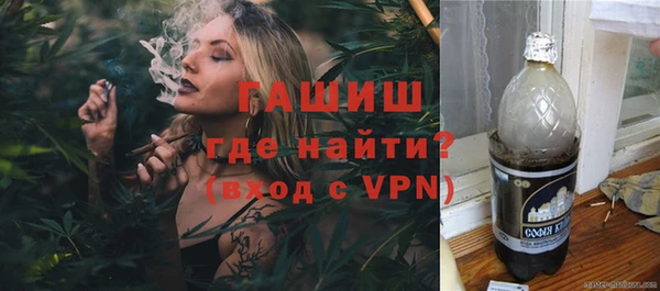 гашик Баксан