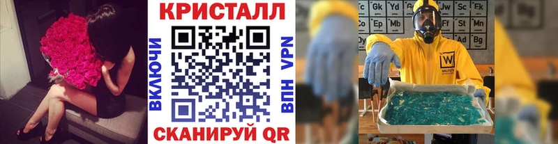 Первитин Декстрометамфетамин 99.9%  Белая Калитва 