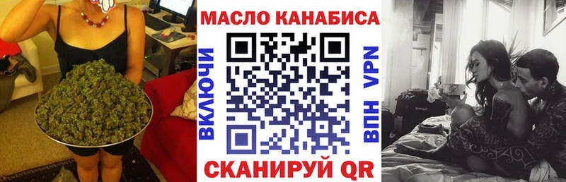 наркота  площадка клад  Дистиллят ТГК вейп с тгк  Белая Калитва 